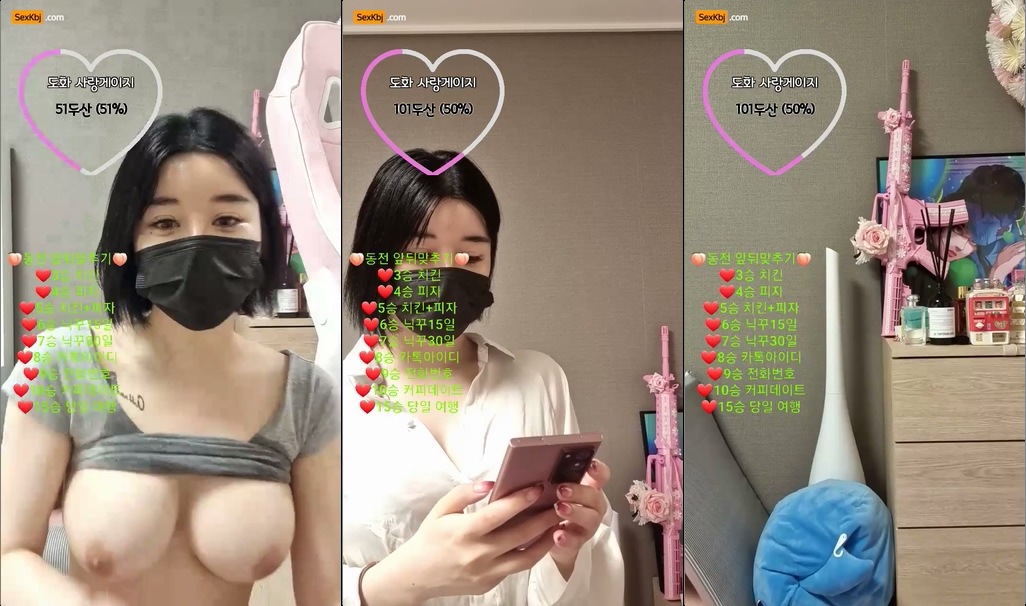 BJ도화-zzgg00-20220425