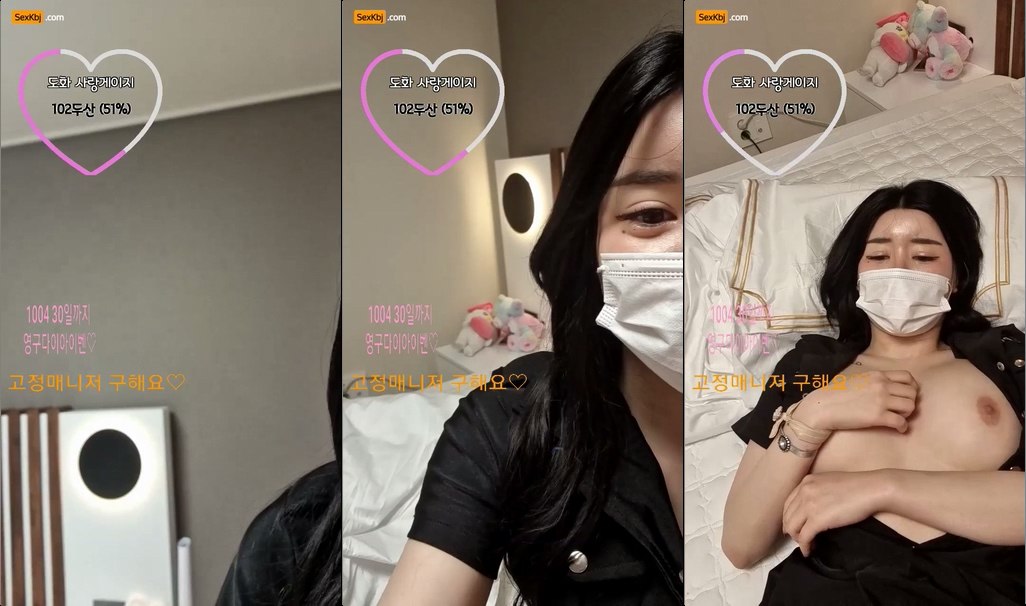 BJ도화-zzgg00-20220501