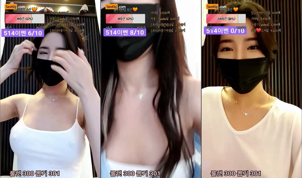 BJ마카롱-akzkfhd97-20220328