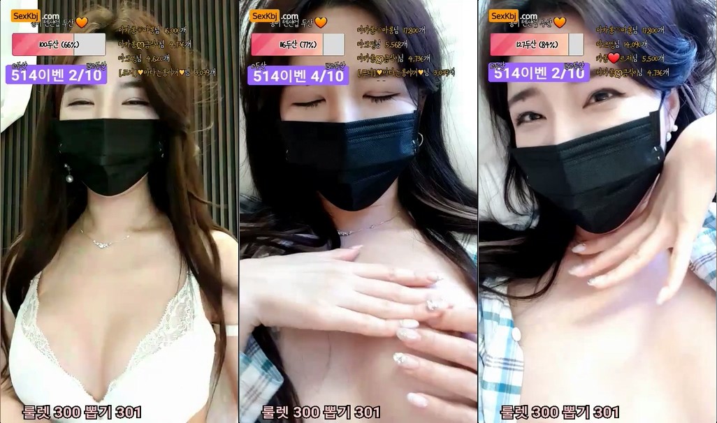 BJ마카롱-akzkfhd97-20220405