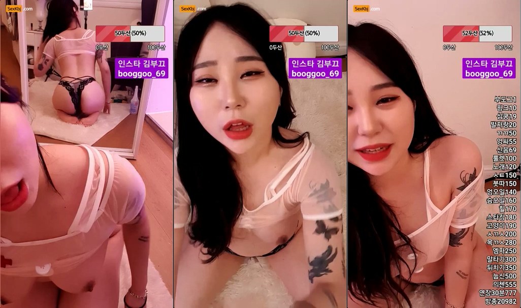 BJ부끄부끄-qkddnf0713-20220427