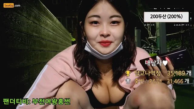 BJ부천여왕홍썬-hsun1106-20220430