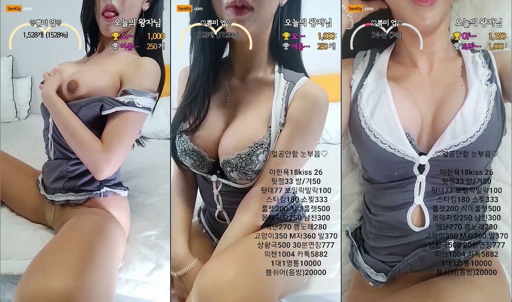 BJ쁨미-alswl100455-20220417