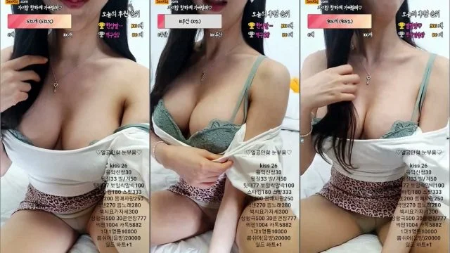 BJ쁨미-alswl100455-20220423