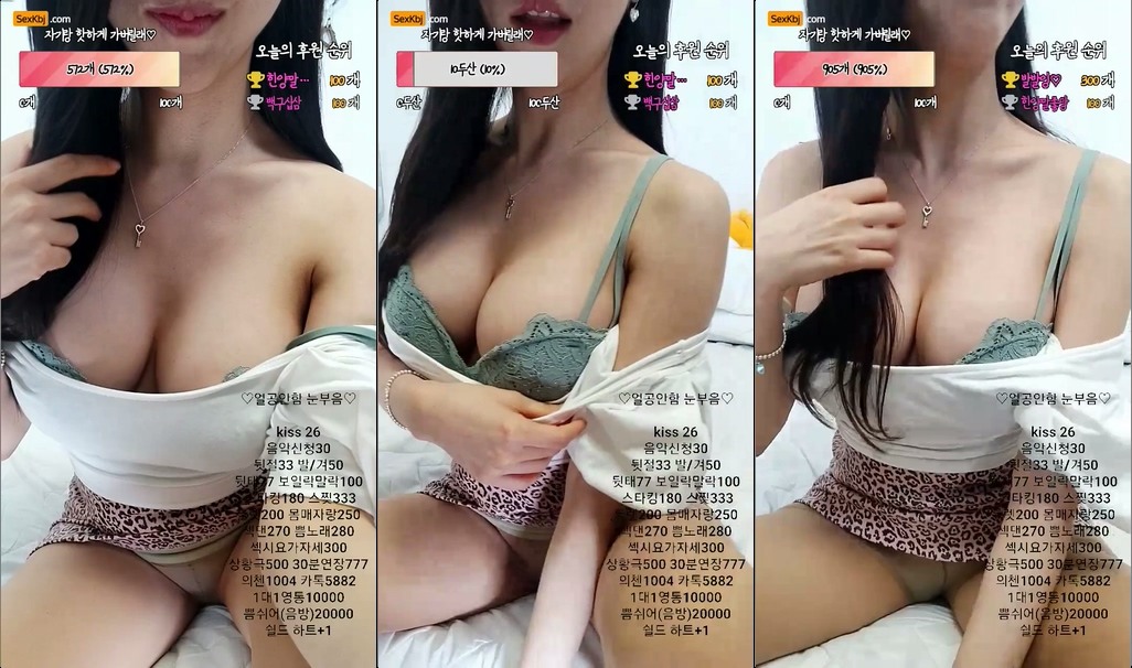 BJ쁨미-alswl100455-20220423