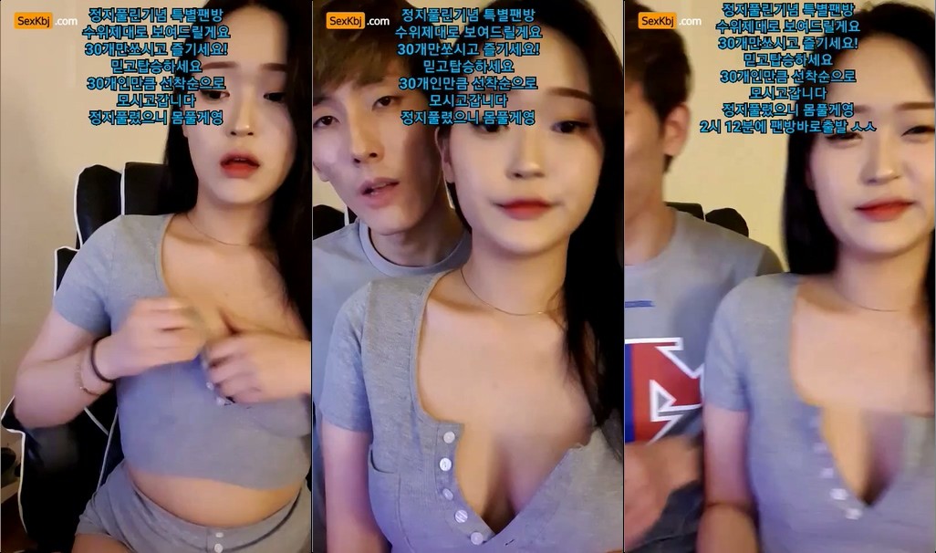 BJ세여인과부처-bytamin-20220417