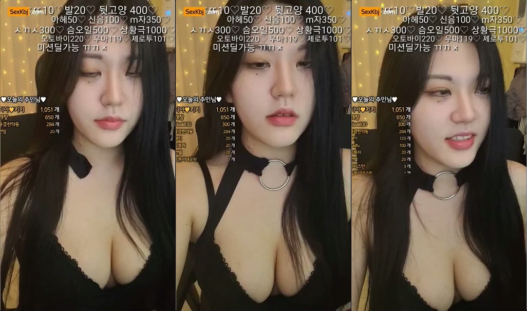 BJ쏘이-hkqwer-20220406