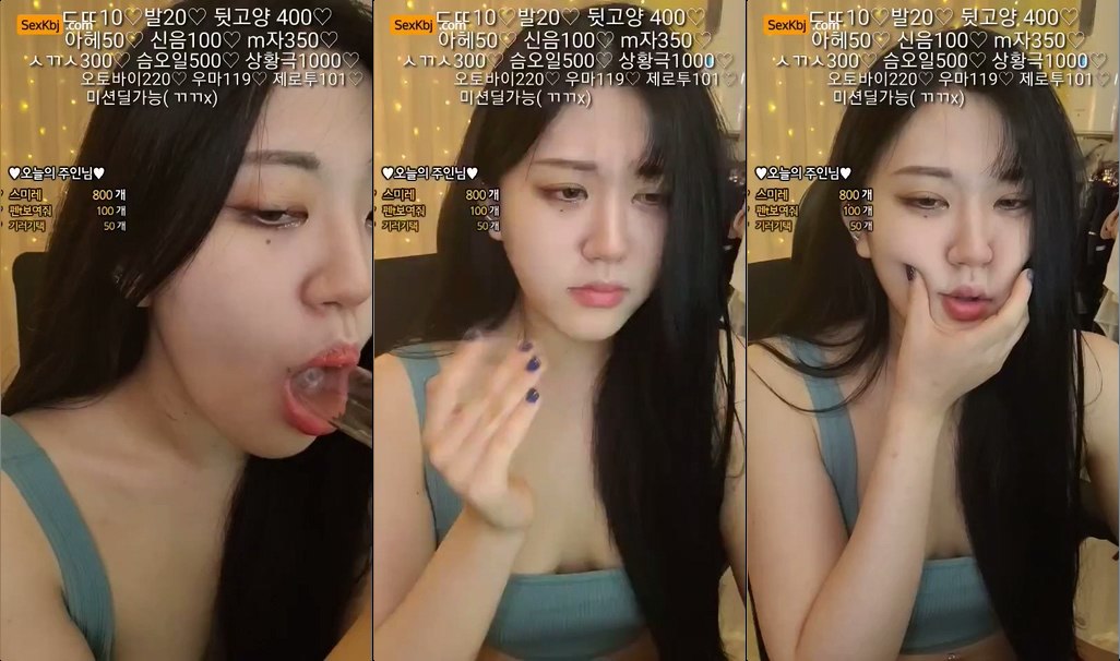 BJ쏘이-hkqwer-20220428
