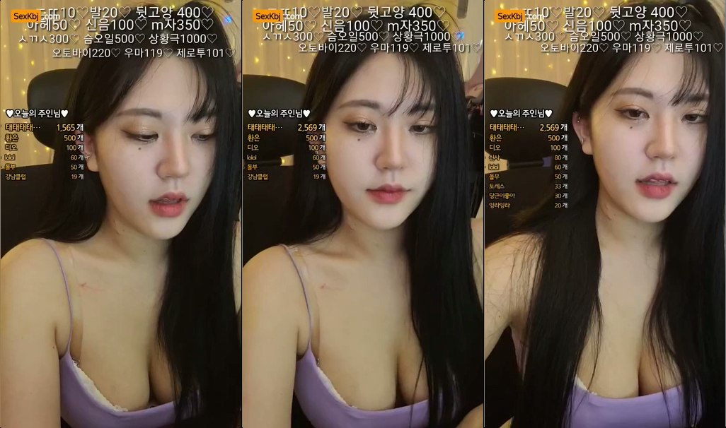 BJ쏘이-hkqwer-20220528