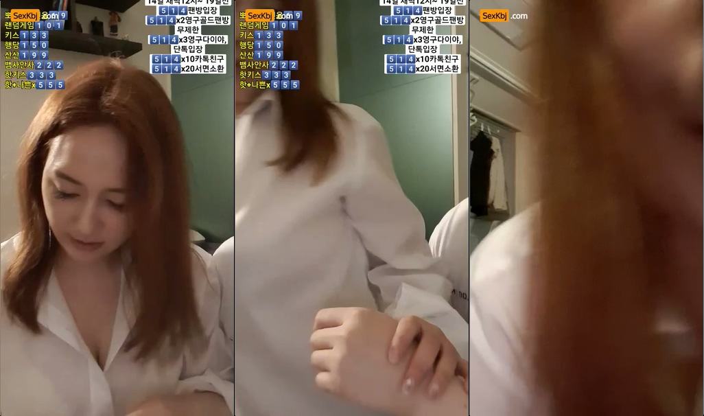 BJ쏘핫-girl7279-20220330