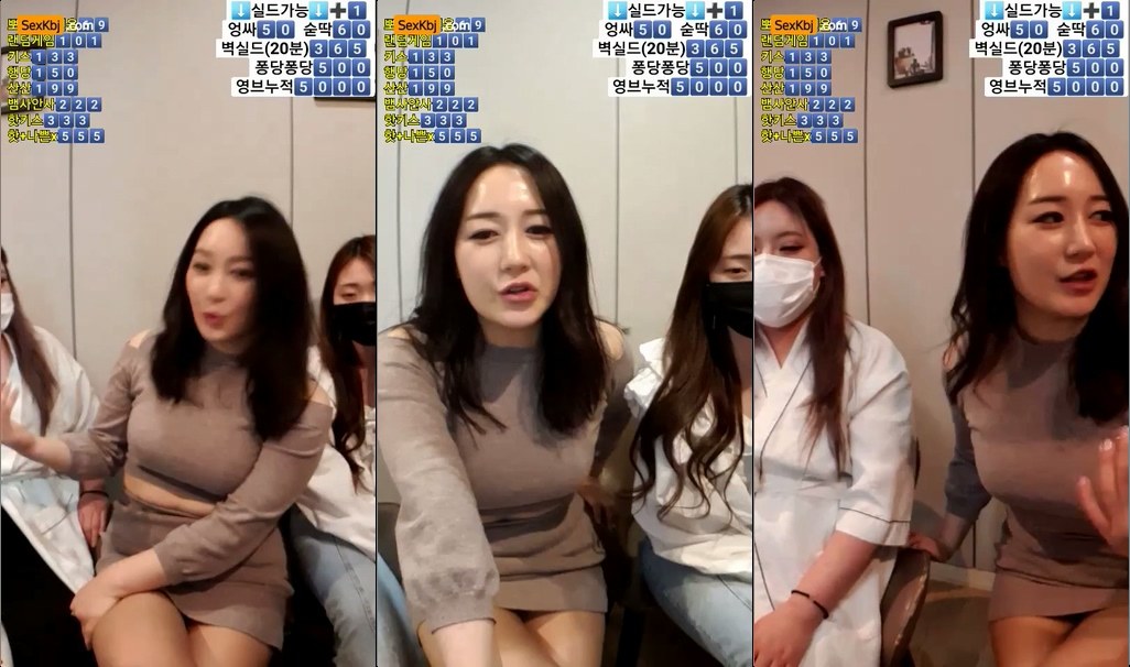 BJ쏘핫-girl7279-20220412