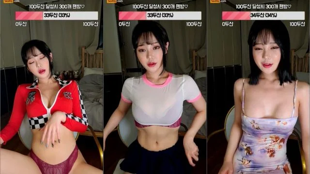 BJ아리-rkawk0702-20220309