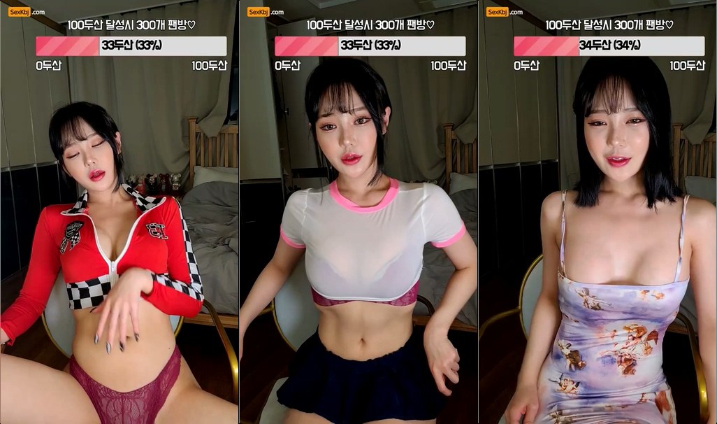 BJ아리-rkawk0702-20220309