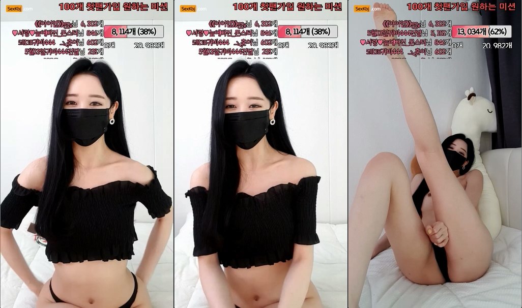 BJ양귀비-heehee52-20220302