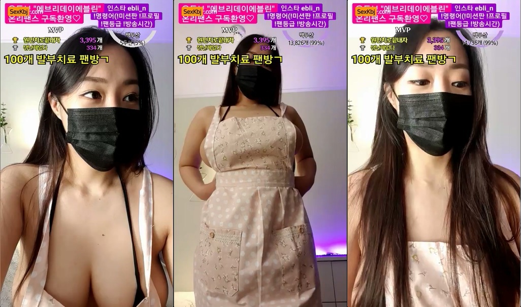 BJ에블린-lineage282-20220418