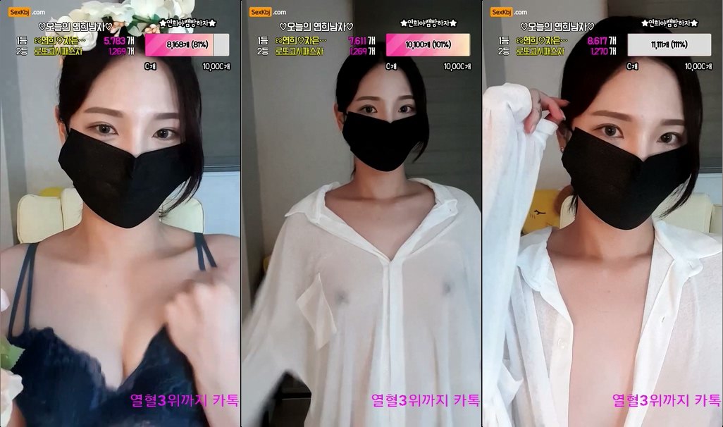 BJ연희-sigee111-20220425