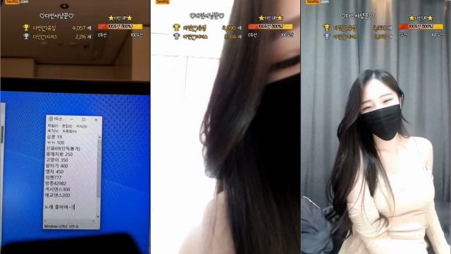 BJ정다인-lake71-20220323