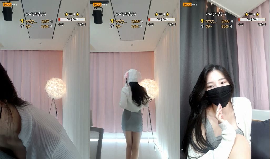 BJ정다인-lake71-20220401