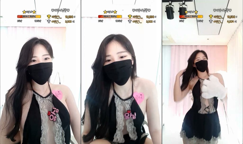 BJ정다인-lake71-20220527