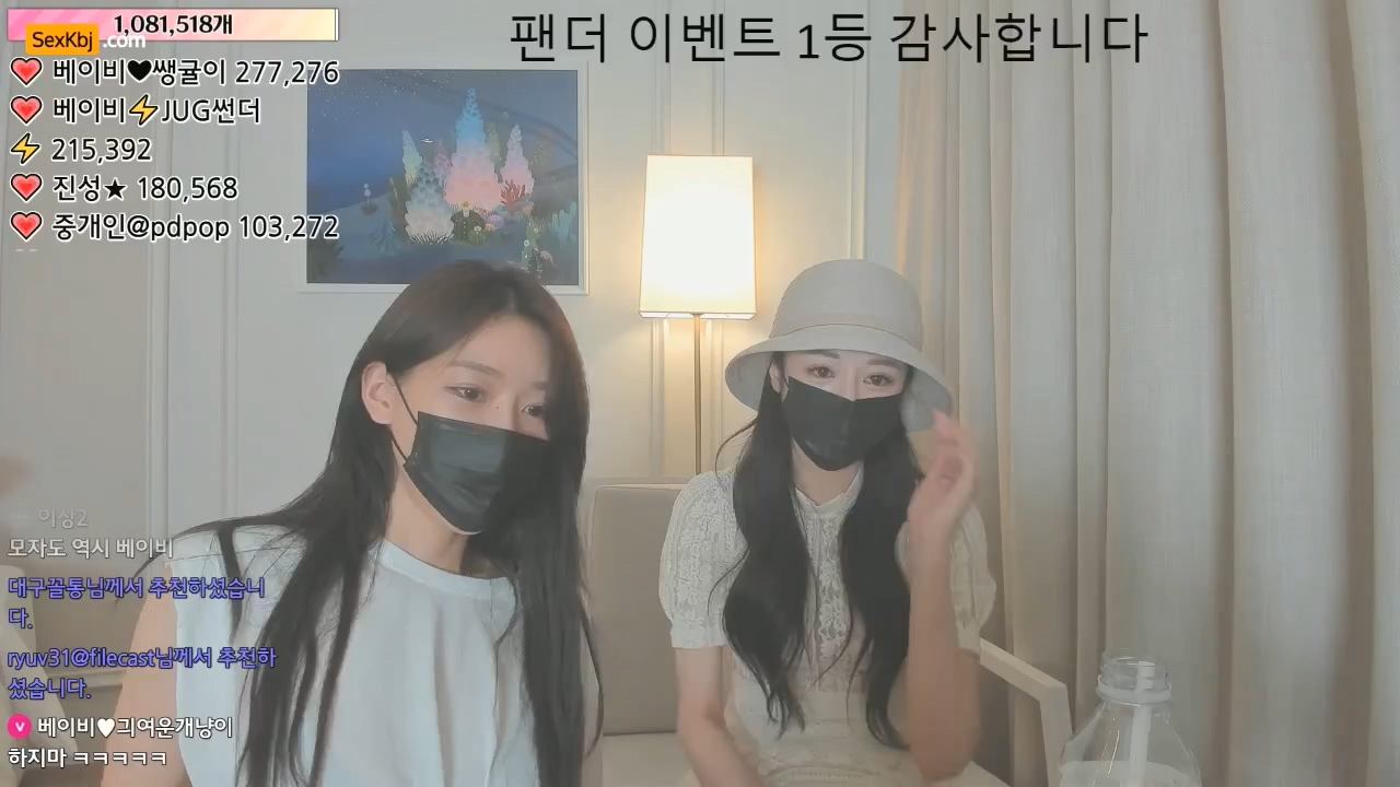 BJ진리의베이비-double101-5721004-20220403_1