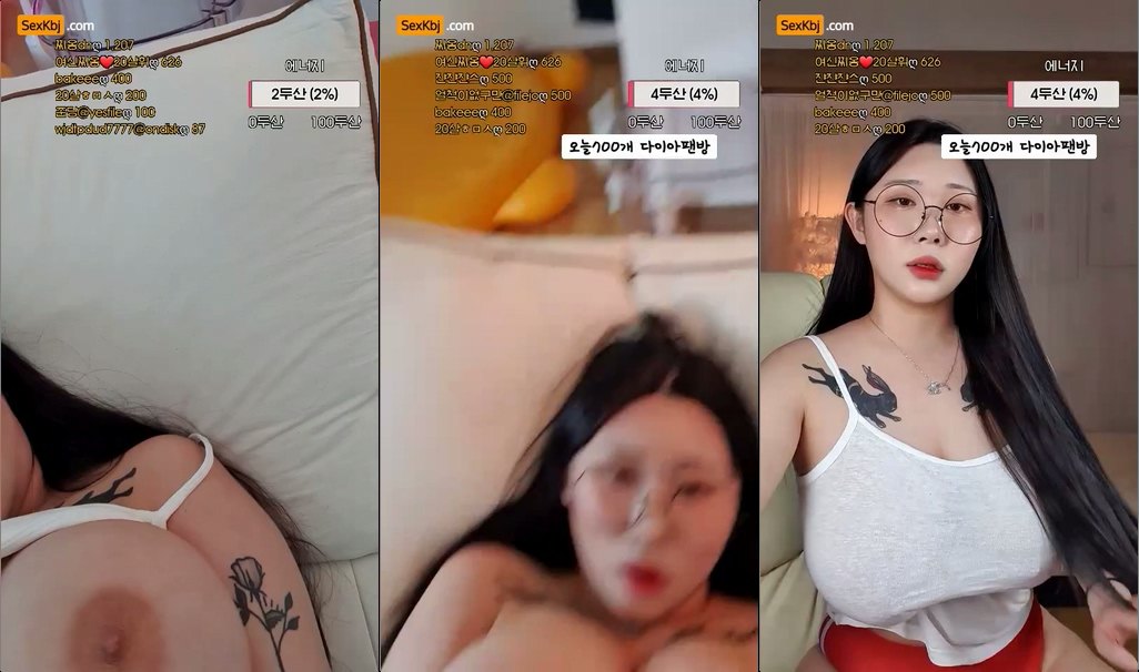 BJ찌옹-wltn9818-20220514
