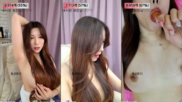 BJ채이-ssefth1203-20220520