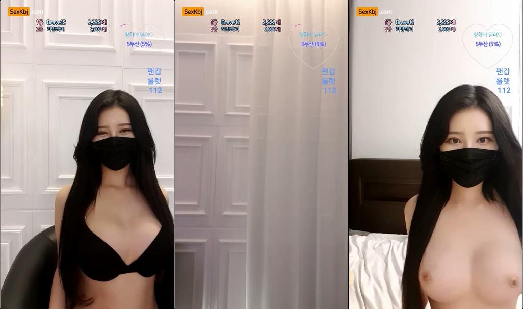 BJ청하-yell0101-20220314