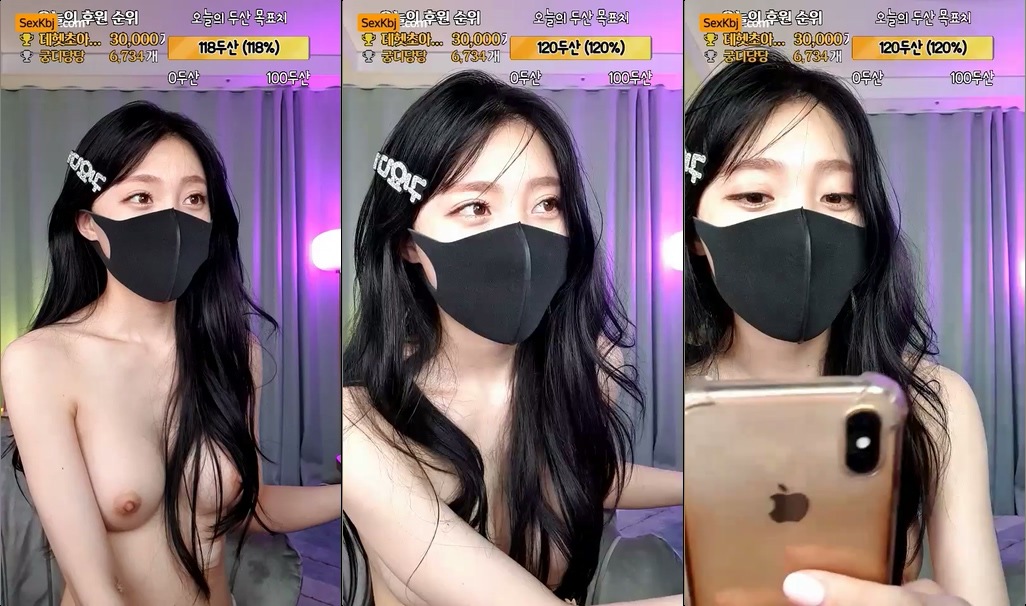 BJ초아해-likecho-20220513