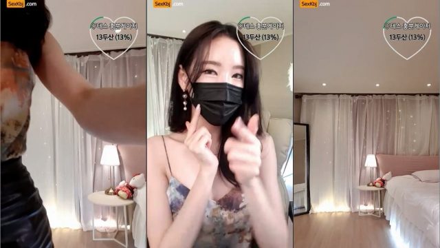 BJ테스랑-sys27033-20220306