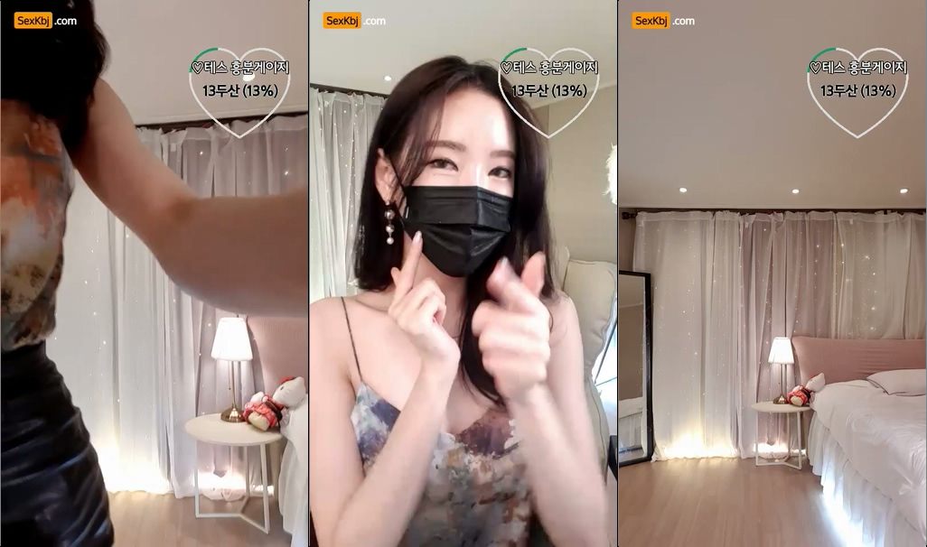 BJ테스랑-sys27033-20220306