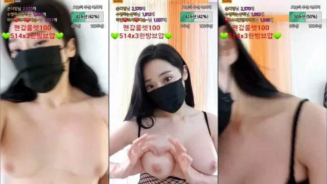 BJ하인-ehdrmf22-20220322