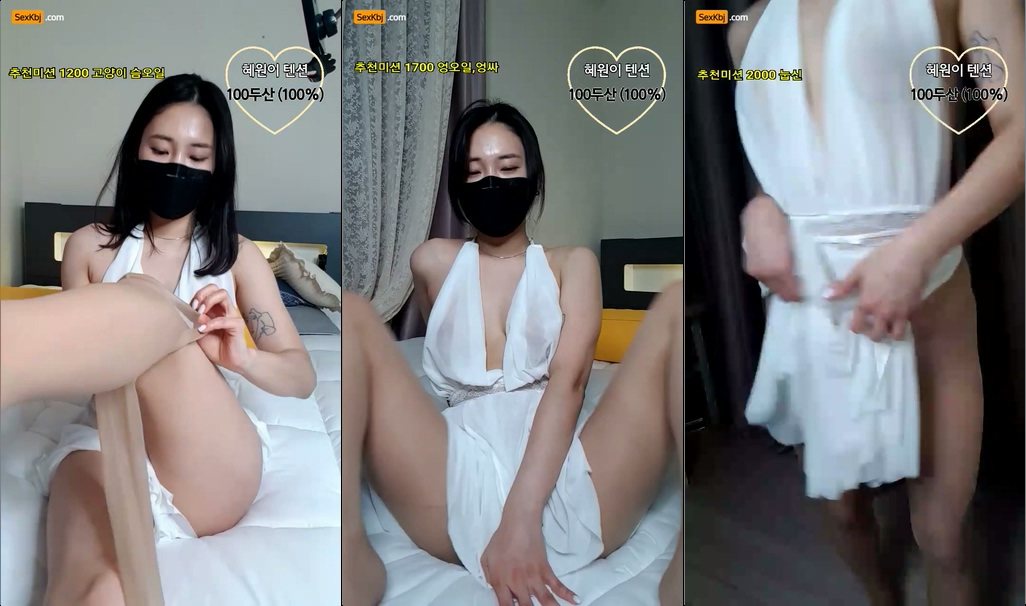 BJ혜원-wb123456-20220309