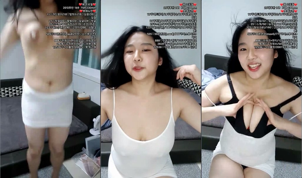 BJ히뽀님-hippo030-20220306