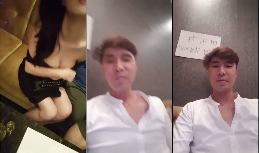 Korean_BJ-20220512-01