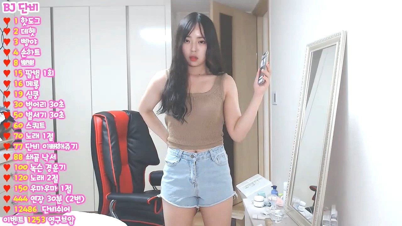 Korean_BJ-20220525-03