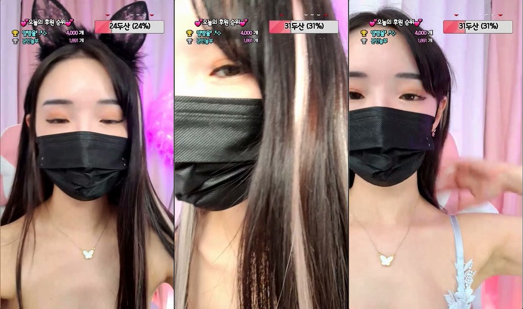 BJ로지-Creamlove22-20220323