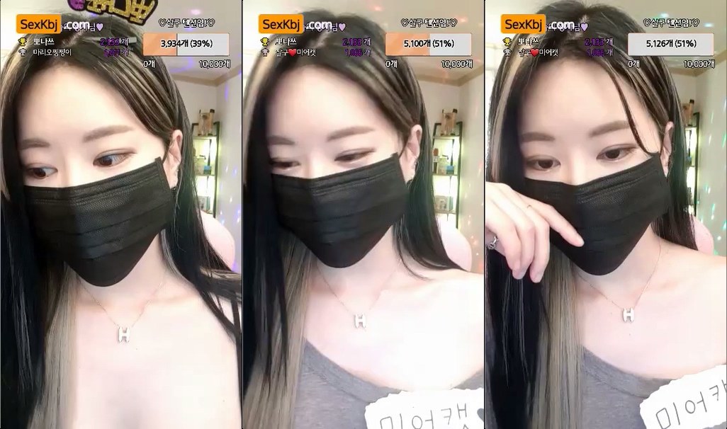Korean_BJ-didi044-20220312