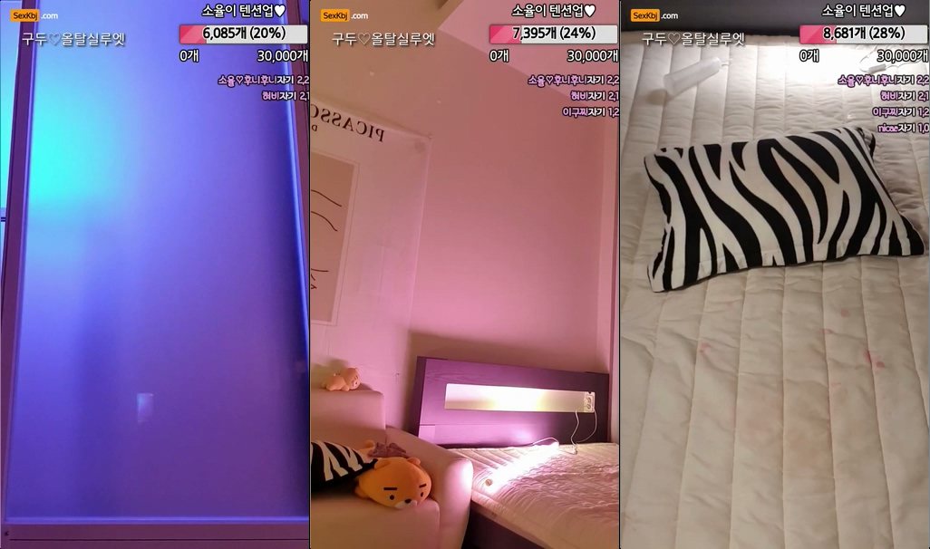 Korean_BJ-lovemeplz-20220418