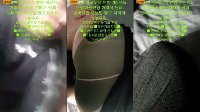 BJ백야-rkdcjfdl1-20220412
