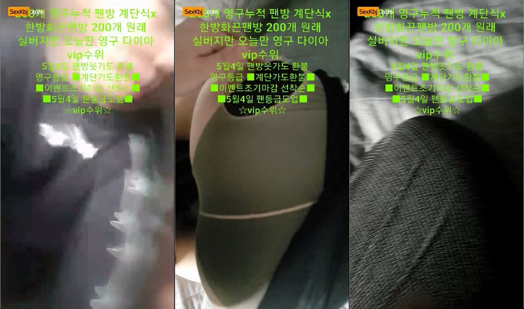 BJ백야-rkdcjfdl1-20220412