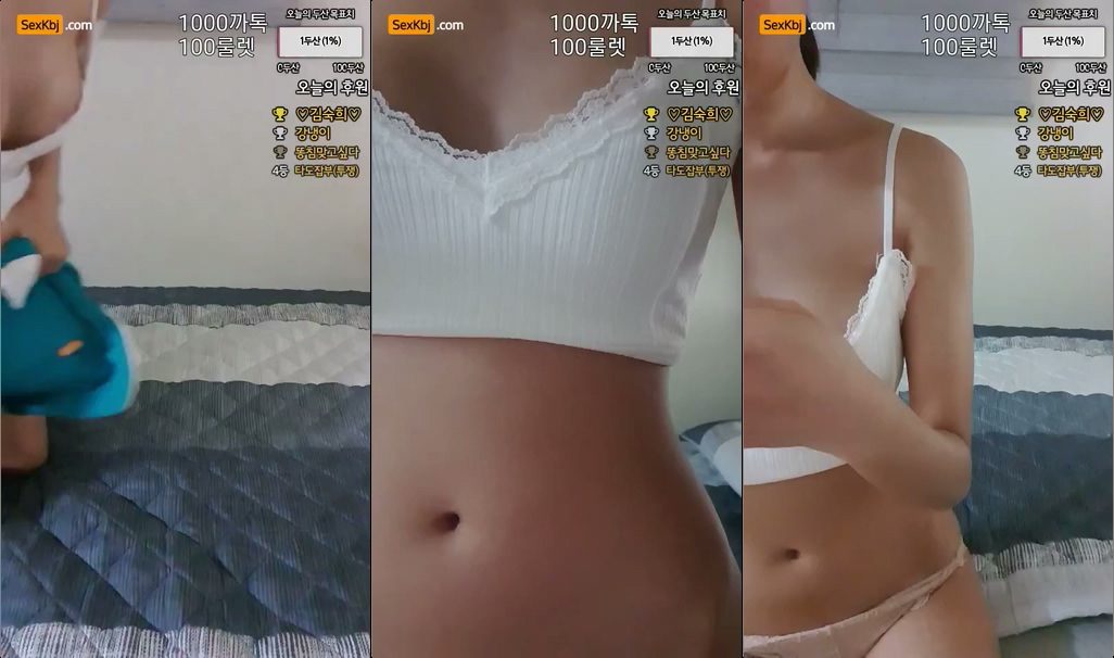 Korean_BJ-xxx2247-20220327