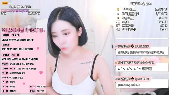 BJ갓보미-bomistry-20220718