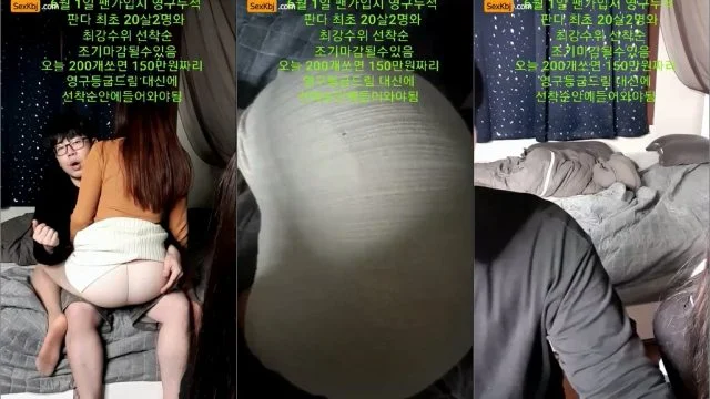 BJ백야-rkdcjfdl1-20220702