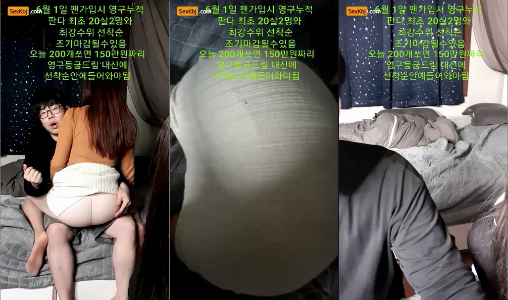 BJ백야-rkdcjfdl1-20220702