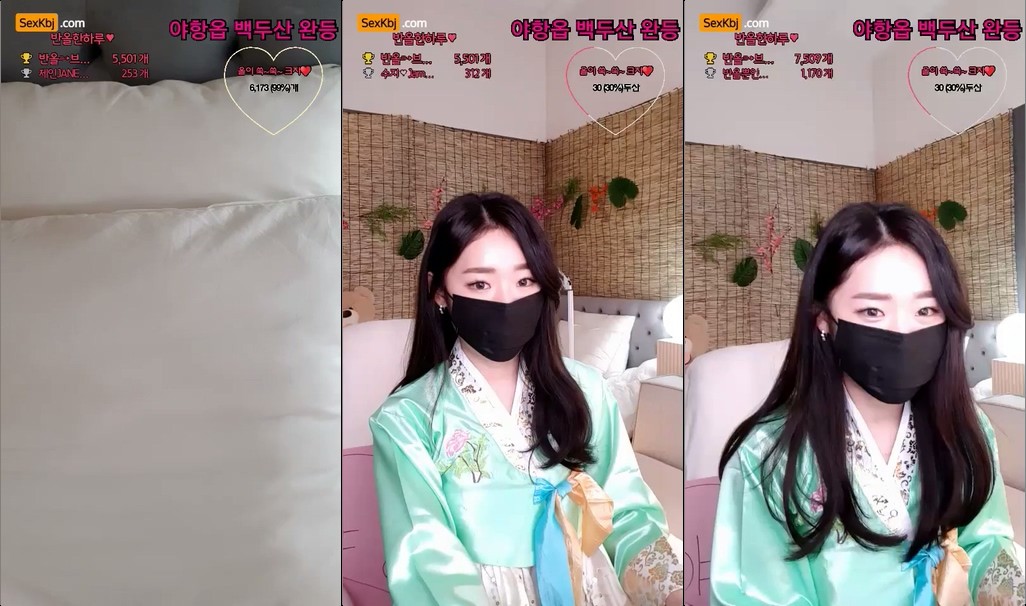 BJ반올-banall85-20220701
