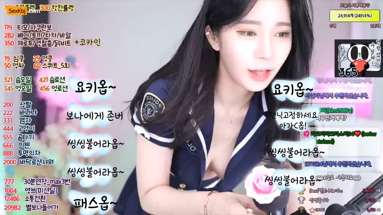 BJ별보나-zmalqp8888-20220717