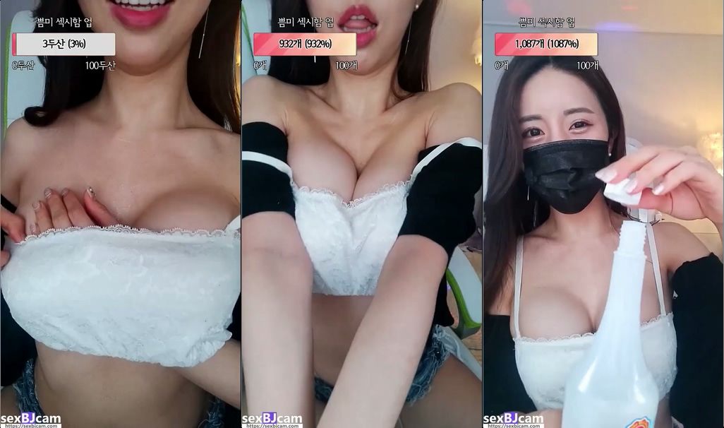 BJ쁨미-alswl100455-20220713