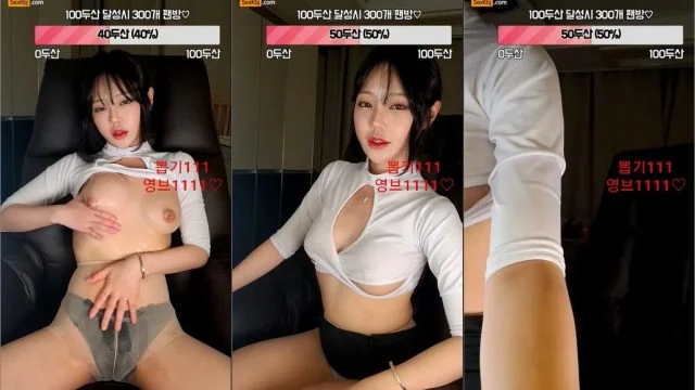 BJ아리-rkawk0702-20220705-1