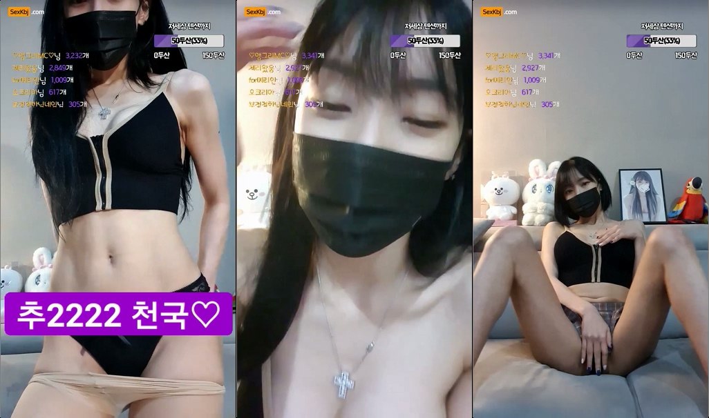BJ야꼬-nymph412-20220708