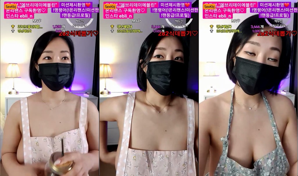 BJ에블린-lineage282-20220803